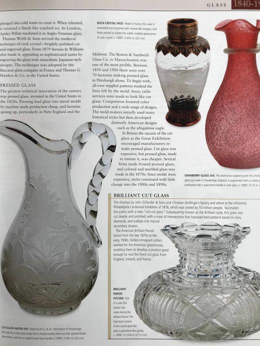 装饰艺术图集 2500余幅彩色插图 精装大16开 商品图4