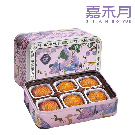 【雅韵中秋】嘉禾月-月映星河960克-现货现发 商品图4