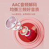 Disny/迪士新款夹耳式蓝牙耳机透明仓开盖即连呼吸灯设计 商品缩略图3