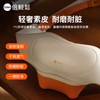 倍轻松N6mini颈椎按摩器按摩披肩 肩颈按摩器斜方肌 腿腰颈部肩膀按摩仪 生日礼物 实用 七夕礼物 【金推背新品】N6mini 商品缩略图6