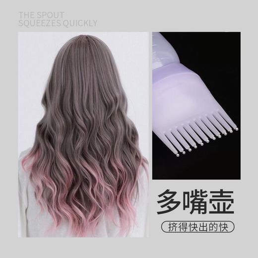 干洗瓶发廊烫发药水瓶电发水瓶带刻度软洗头壶清洗瓶上药梳烫染发 商品图5
