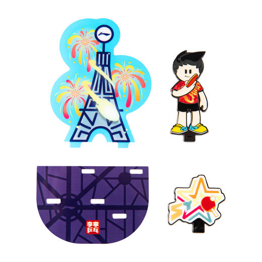 【脱“颖”而出】乒乓球系列组合徽章AQAU101-3 商品图3