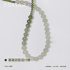 【5天内发出】COSTAR青山系列｜项链手链戒圈新中式和田玉情人节生日闺蜜礼物 商品缩略图5
