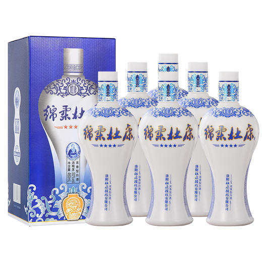 绵柔杜康四星酒50度460ml*6瓶整箱浓香型白酒 商品图4