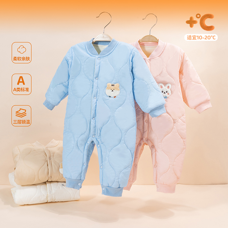 贝贝怡童装婴儿连体衣秋冬新款加绒加厚保暖新生儿夹棉宝宝哈衣ZB4DL037