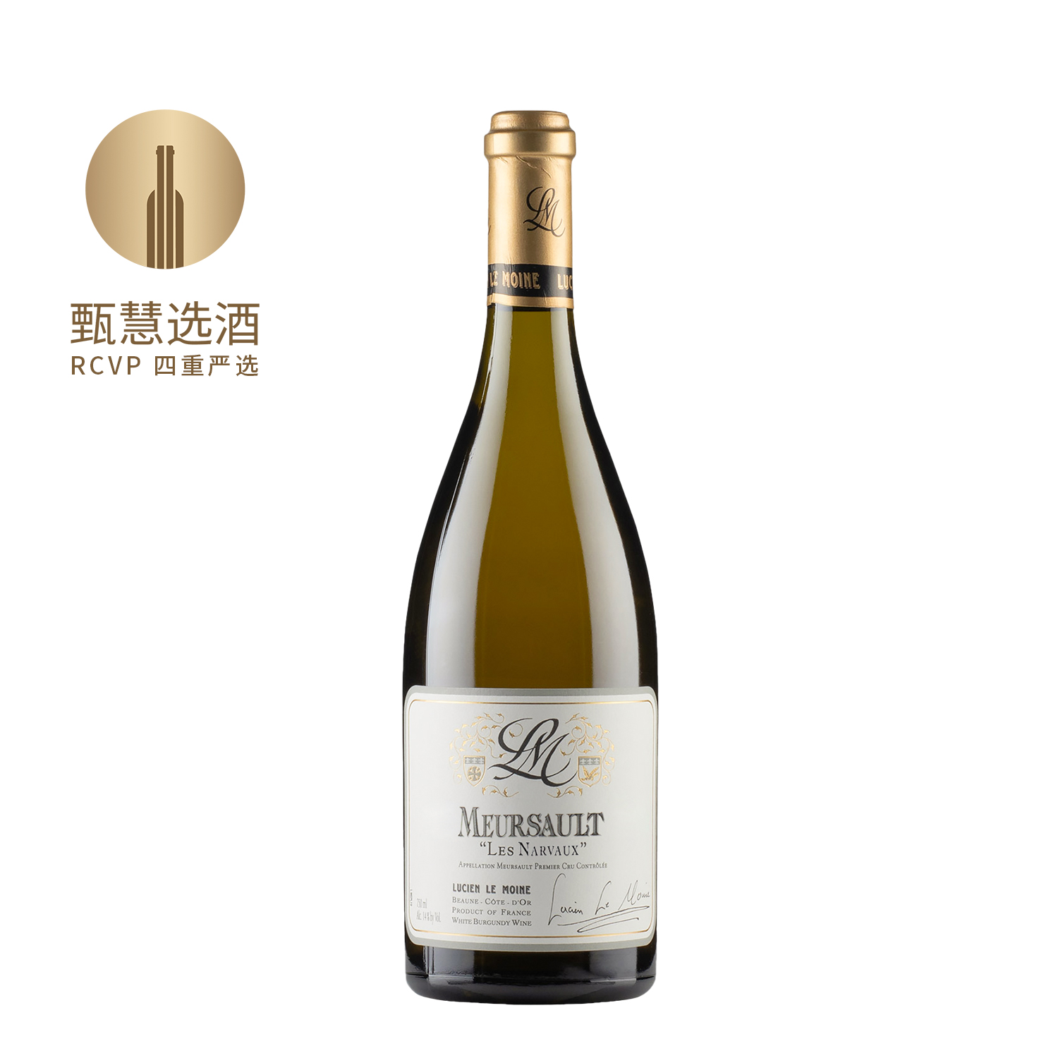 路西安僧侣默尔索村纳沃园白葡萄酒 2021 LLM Lucien Le Moine Meursault Les Narvaux Blanc