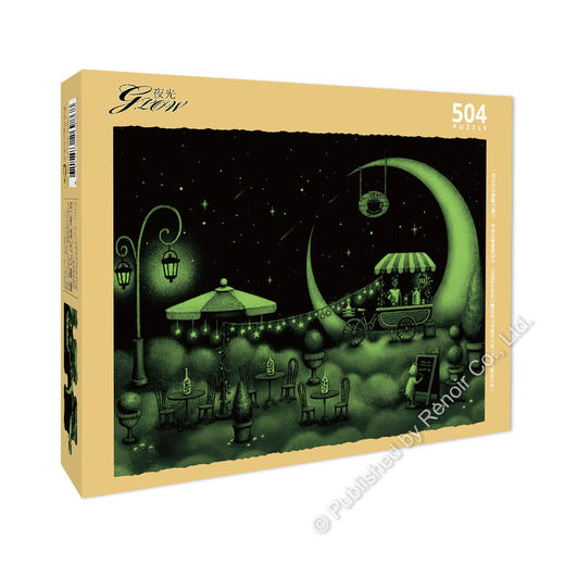 月光咖啡座/504片 商品图3