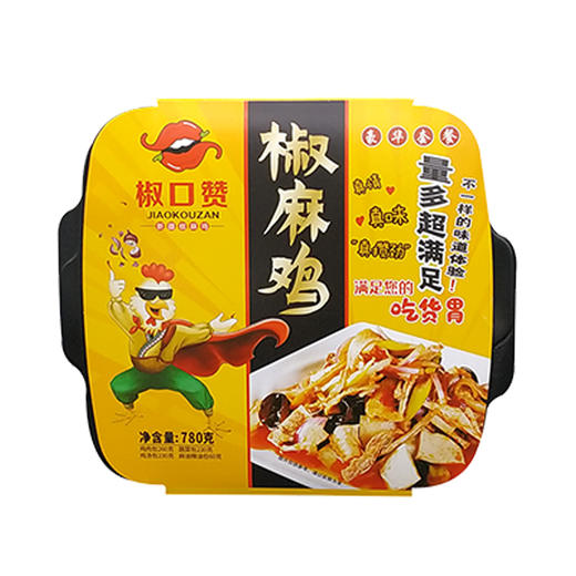 椒口赞新疆椒麻鸡 （盒装）780克/盒 商品图0