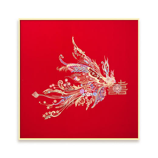 多喜爱婚庆精美刺绣装饰画喜嫁装饰系列 鎏金翼彩 商品图5