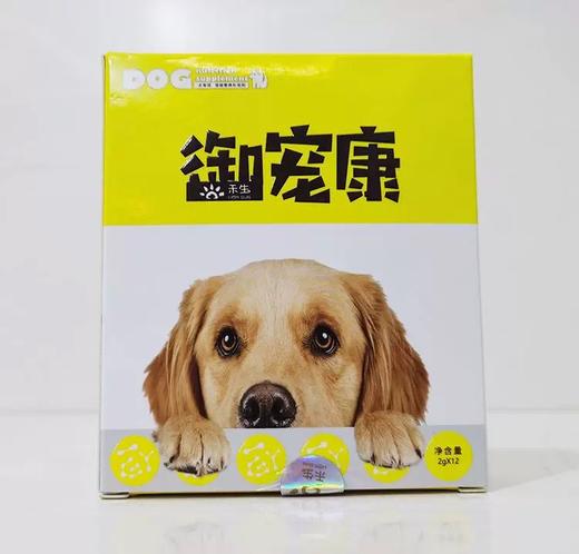御宠康狗用营养补充剂 商品图0