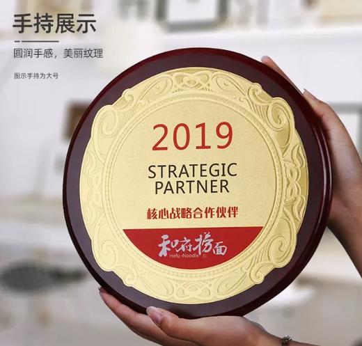 金箔奖牌定制定做授权牌实木质荣誉牌匾制作加盟代理奖牌证书铜牌 商品图1