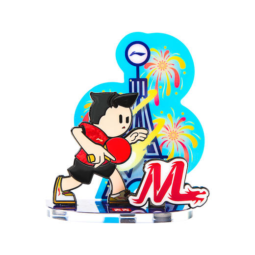 【“龙”腾四海】乒乓球系列组合徽章AQAU101-1 商品图0