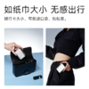 闪极-随行 移动电源 10000mAh 商品缩略图4
