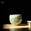 问鼎汝窑玉钟杯（西瓜）（缺货） 商品缩略图0