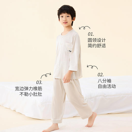 【熊猫滚滚】金三塔桑蚕丝儿童男童真丝睡衣套装舒适可爱丝绸家居服  BBY027 商品图2