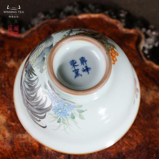 问鼎汝瓷鼎峰柴窑天河杯（飒爽英姿） 商品图4