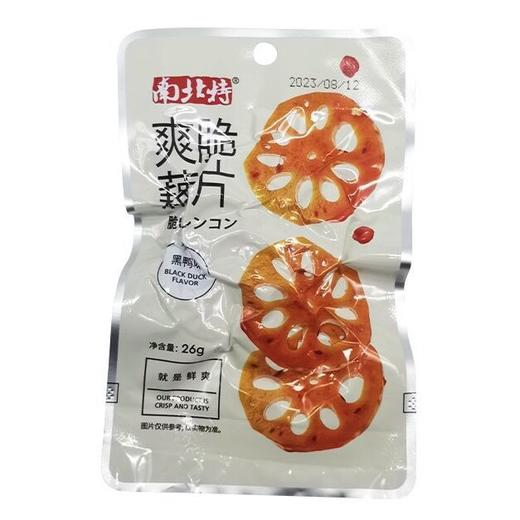 南北特藕片黑鸭味26g(6924746223155) 商品图0