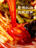 李子柒 螺蛳粉 335g/袋 商品缩略图3
