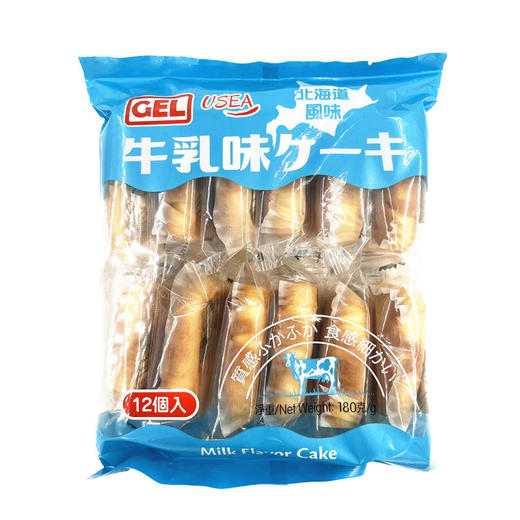 GEL北海道风味蛋糕牛乳味12枚入 独立装下午茶糕点 商品图0