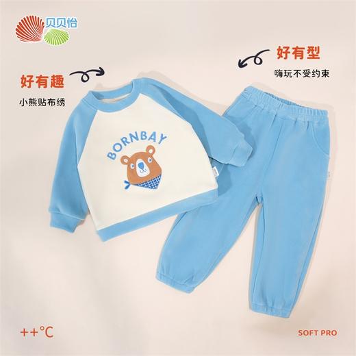 贝贝怡童装儿童长袖套装2024新款宝宝两件套ZB3DT055 商品图3