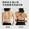 半醒2023新款内衣女吊带背心内搭外穿文胸一体打底带胸垫U型美背 商品缩略图3