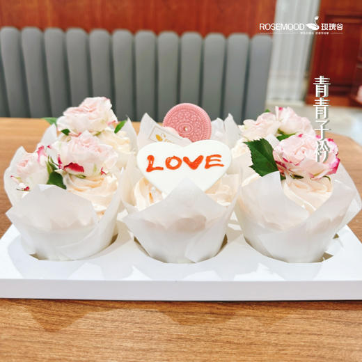 纸杯蛋糕（6粒装） 商品图1