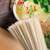 怀山堂铁棍山药挂面480g 商品缩略图5
