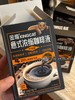 日期新鲜【uu安利】金猫 意式浓缩咖啡液 0糖0脂 健身减脂人友好 阿拉比卡 中深烘 15倍浓缩 商品缩略图8