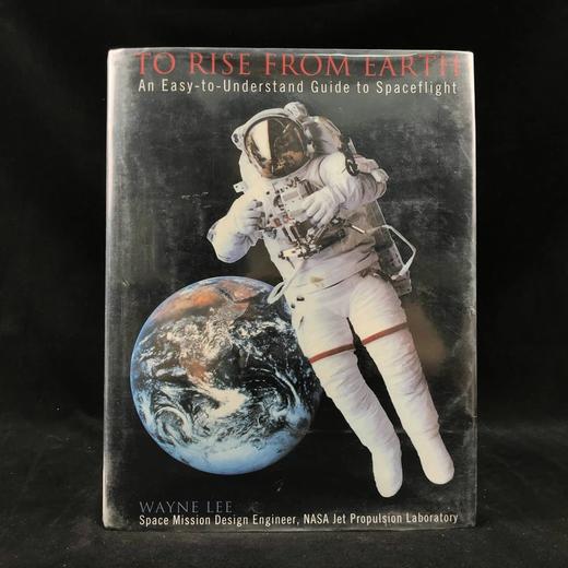 平地起飞：简单易懂的太空飞行指南 配插图 精装16开 商品图0