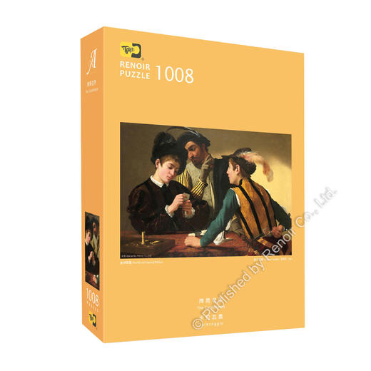 牌局老手/1008片 商品图1