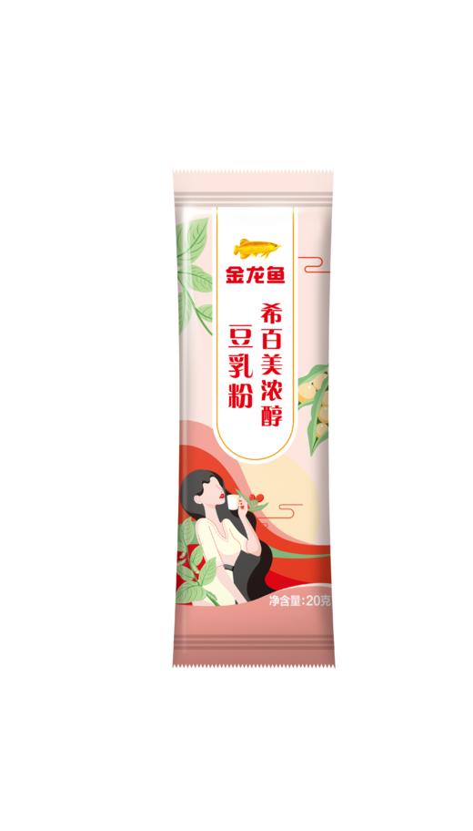 金龙鱼希百美浓醇豆乳粉20g*10 商品图1