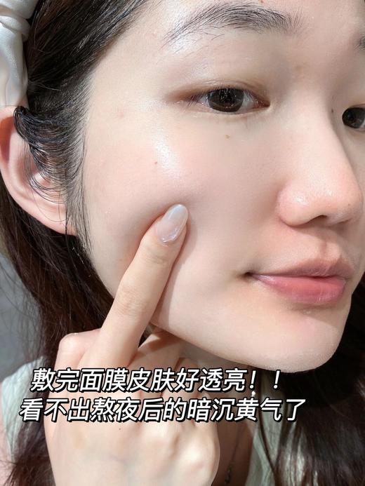 OLAY抗糖小白瓶面膜新款美白淡斑保湿补水去黄气暗沉无盒单片 商品图6