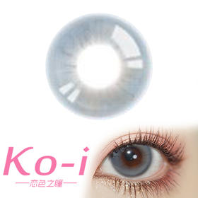 Lillilly LL-49蓝 藻蓝蛋白 日抛直径14.2mm日常美瞳 蓝色 10片/盒