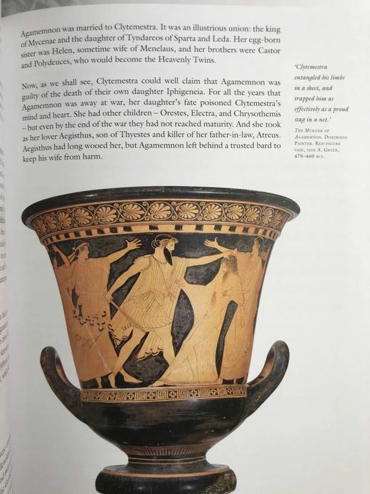 希腊神话集 120余幅彩色插图与地图 精装16开 商品图9