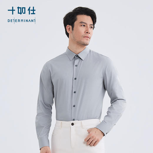 十如仕直尖领斜纹云感长袖衬衫-202-03 商品图7