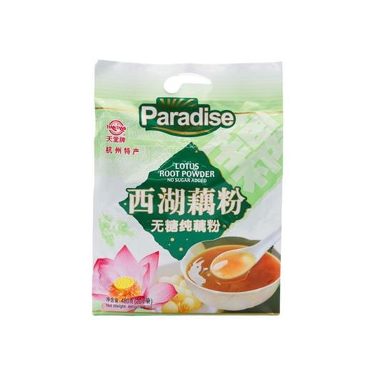 天堂牌 无糖西湖纯藕粉 480g/袋 商品图1