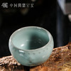 问鼎官窑迷你战鼓杯 商品缩略图3