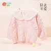 贝贝怡童装女童春秋外套2024新款儿童公主风女宝宝上衣甜美开衫ZB3DS044 商品缩略图3