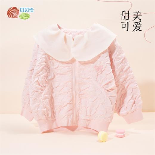 贝贝怡童装女童春秋外套2024新款儿童公主风女宝宝上衣甜美开衫ZB3DS044 商品图3