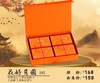 花好月圆 8粒 商品缩略图0