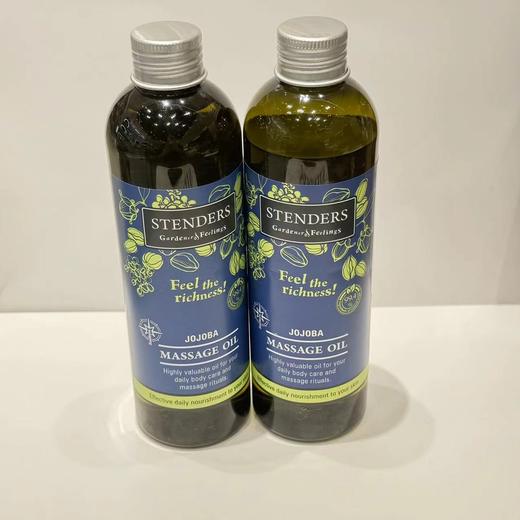 【1F】施丹兰嗬嗬巴油250ML 商品图0