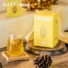 顺时而饮 | 养生茶罗汉果水果茶包 桔梗桔红茶 80g（10包）/盒  商品缩略图1