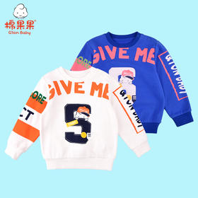 棉果果秋季男童帅气字母圆领套头卫衣M312180221457