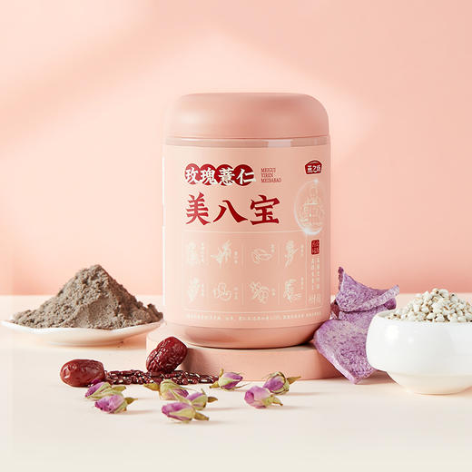 【商城专属】燕之坊玫瑰薏仁美八宝450g 商品图1