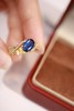 1.52ct 蓝宝石戒指 商品缩略图2