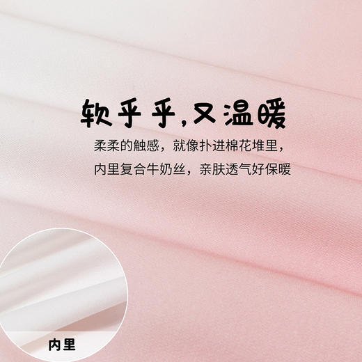 贝贝怡童装儿童长袖卫衣套装2024新款宝宝秋装女童春秋季两件套潮ZB3DT026 商品图7