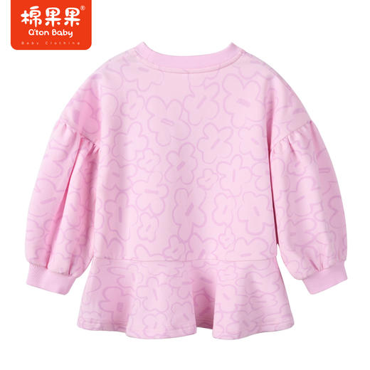 棉果果春秋新品女童针织印花连衣裙M122700223062 商品图5