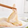 天农 飞来峡土鸡 750g/袋（液氮保鲜冷冻） 商品缩略图2