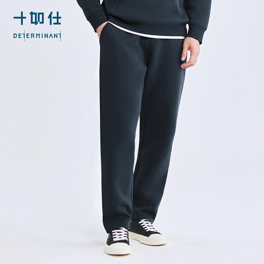 十如仕针织暖燚绒空气棉保暖休闲卫裤-LB07-03 商品图3