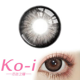 Macycon 百利甜酒 年抛直径14.5mm混血美瞳 棕色